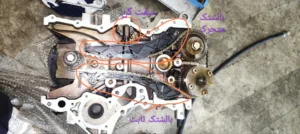 نصب بالشتک روی زنجیر تایم