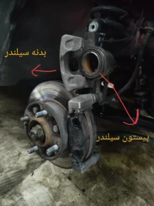 پیستون سیلندر ترمز ام وی ام 110
